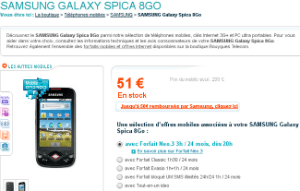 samsung galaxy spica