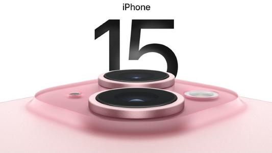 Découvrez les offres de précommande de Bouygues Telecom pour l'iPhone 15 ! 💥